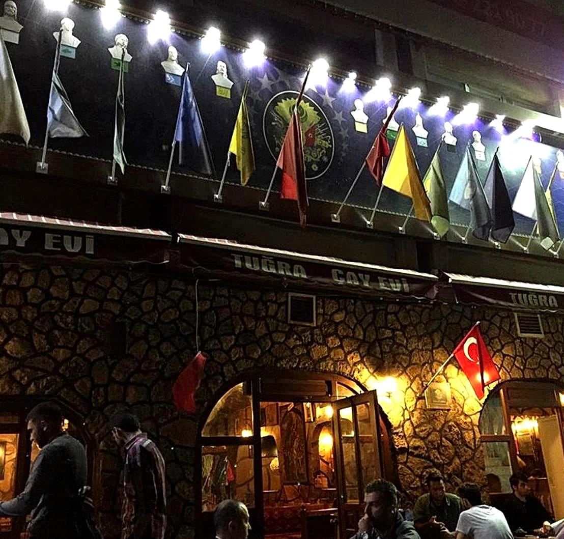 Tuğra Nargile — nargile servisi ve menü